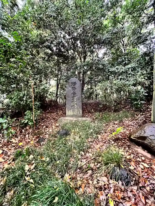 春日部八幡神社(埼玉県)