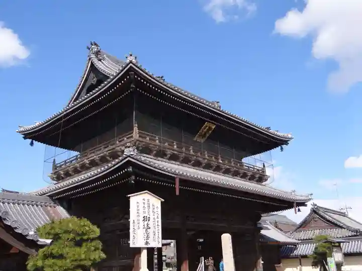 大通寺(長浜御坊)(滋賀県)