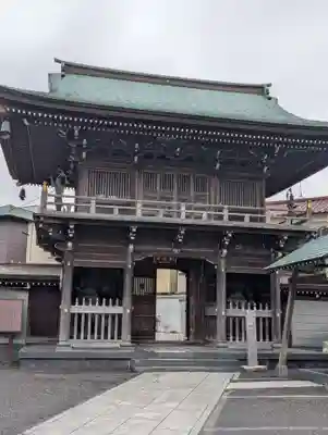 医王寺(東京都)