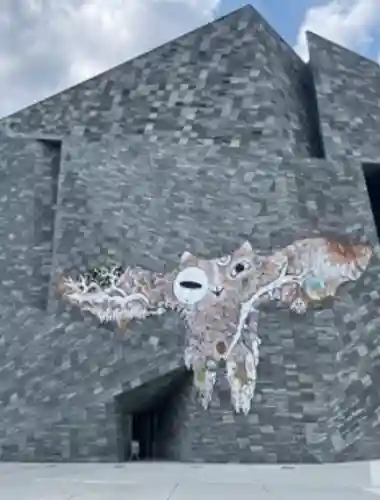 武蔵野坐令和神社の周辺