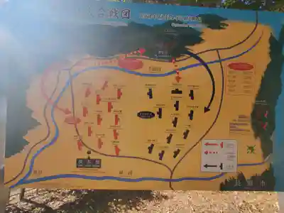 川中島古戦場八幡社のその他建物