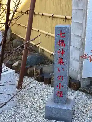 慶岸寺(神奈川県)