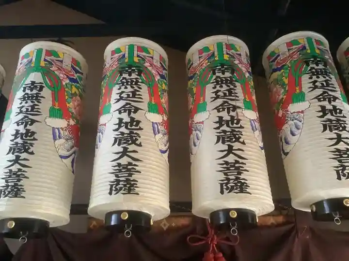 尼ヶ坂地蔵堂のその他建物