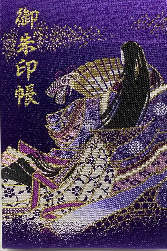 赤城神社の御朱印帳