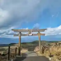 三原神社下社の{uncategorized: "未分類", other: "その他", undefined: "問題あり", building: "その他建物", grave: "お墓", sacred_gate: "鳥居", guardian: "狛犬", statue: "像", buddha: "仏像", history: "歴史", nature: "自然", garden: "庭園", animal: "動物", pagoda: "塔", temizu: "手水舎", mountain_gate: "山門・神門", sanctuary: "本殿・本堂", subordinate: "末社・摂社", art: "芸術", scenery: "景色", jizo: "地蔵", ema: "絵馬", goshuin: "御朱印", omikuji: "おみくじ", items: "授与品その他", amulet: "お守り", goshuincho: "御朱印帳", eats: "食事", festival: "お祭り", votive_dance: "神楽", shichigosan: "七五三参", wedding: "結婚式", experience: "体験その他", initially: "初詣", around: "周辺", anti_infection: "感染症対策"}