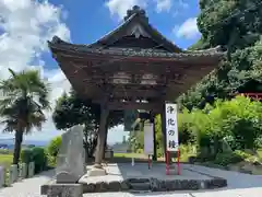 埼玉厄除け開運大師・龍泉寺（切り絵御朱印発祥の寺）(埼玉県)