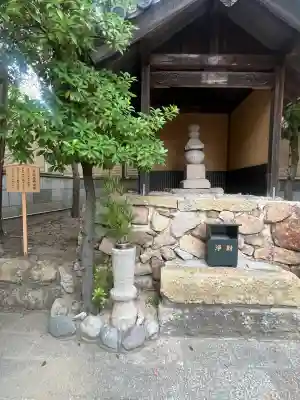 福祥寺（須磨寺）(兵庫県)