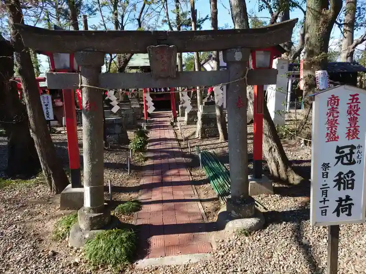 倉賀野神社の末社・摂社