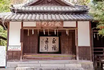 日牟禮八幡宮(滋賀県)