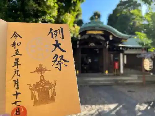 白金氷川神社(東京都)
