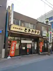 とげぬき地蔵尊 高岩寺(東京都)