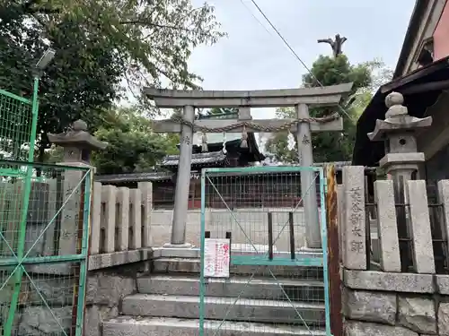 熊野大神宮(大阪府)