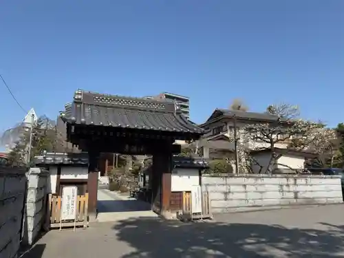 浄鏡寺(栃木県)