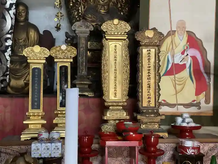 慈眼寺(愛知県)