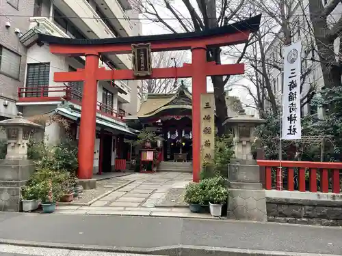 三崎稲荷神社(東京都)