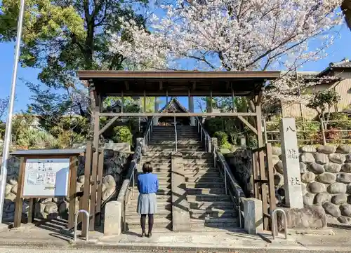 福徳八龍社の鳥居