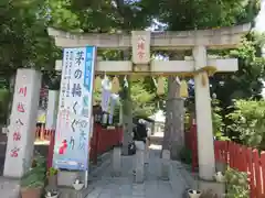 川越八幡宮(埼玉県)