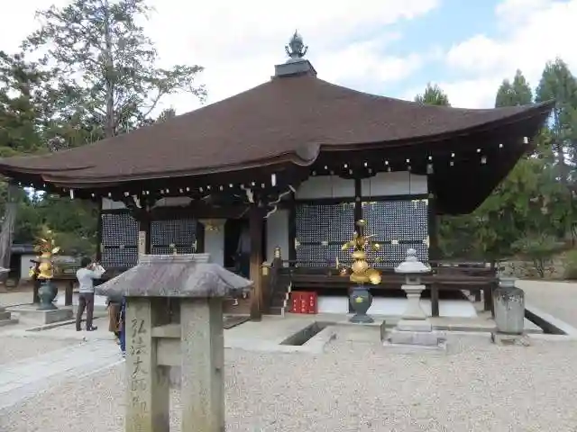 仁和寺(京都府)