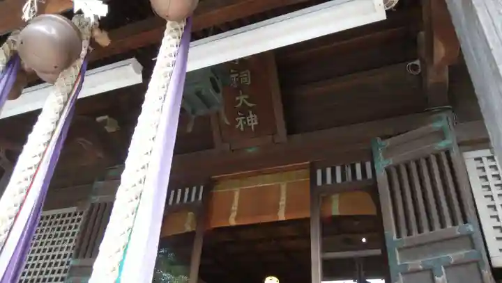 桜神宮の本殿・本堂