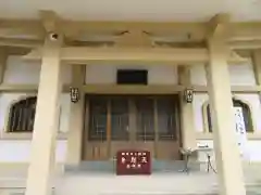 長命寺の本殿