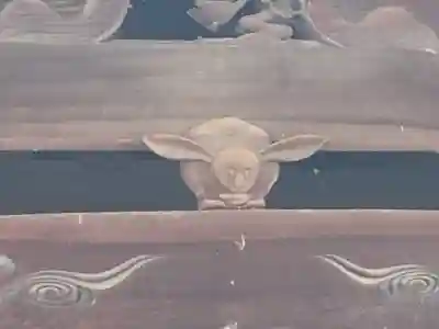 阿智神社(岡山県)