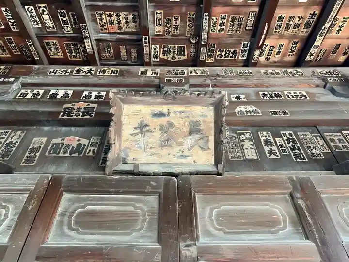 長谷寺のその他建物