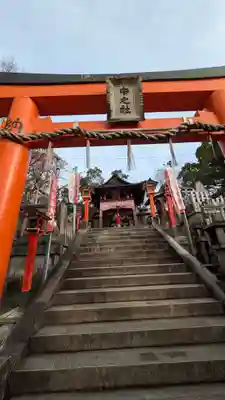 伏見稲荷大社　御膳谷奉拝所(京都府)