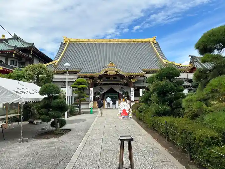 惣宗寺(栃木県)