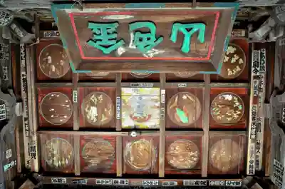 大悲願寺の芸術