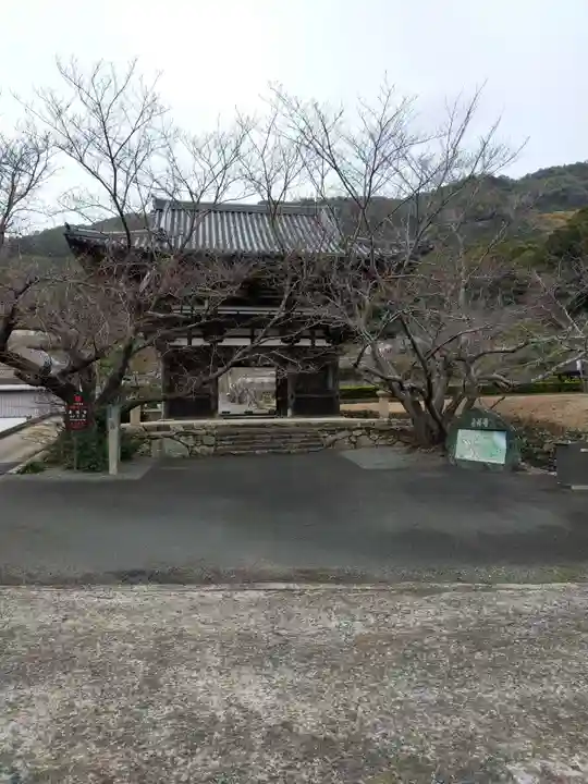 長保寺(和歌山県)