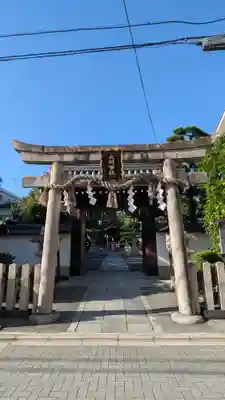大将軍八神社(京都府)