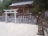 八幡神社(岐阜県)