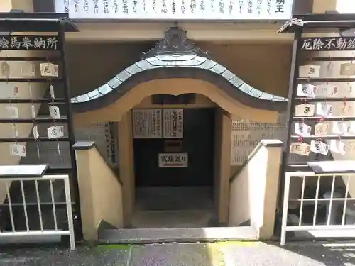 明石寺のその他建物
