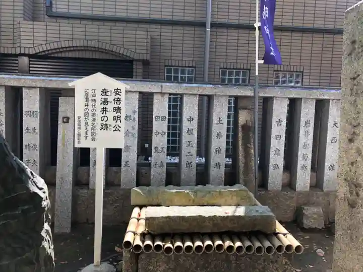 安倍晴明神社(阿倍王子神社境外末社)のその他建物