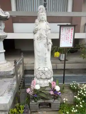 遍照院(東京都)