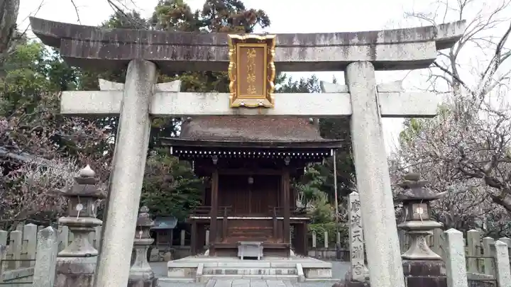 城南宮(京都府)