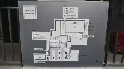 万松寺(愛知県)