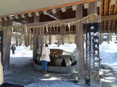 北海道神宮の手水舎