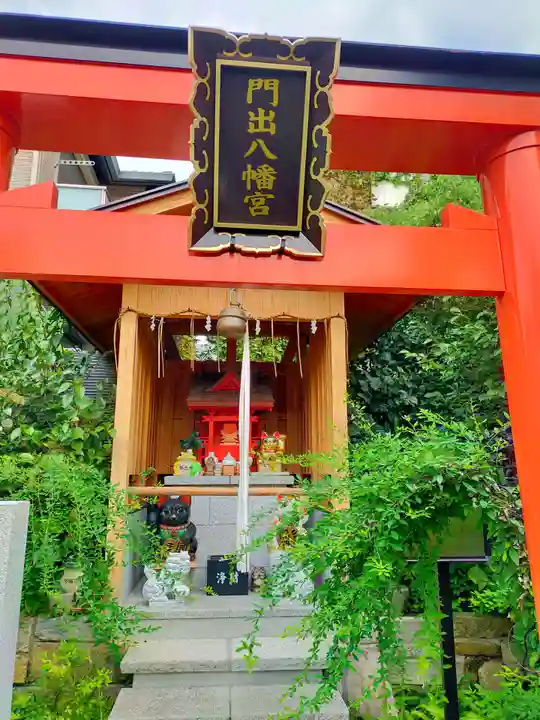 勝念寺(かましきさん)(京都府)