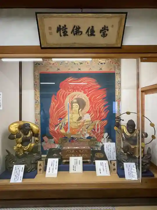 滋賀院門跡(滋賀県)