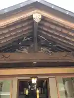 弘法院大師堂(福井県)