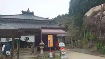 地蔵院の本殿・本堂