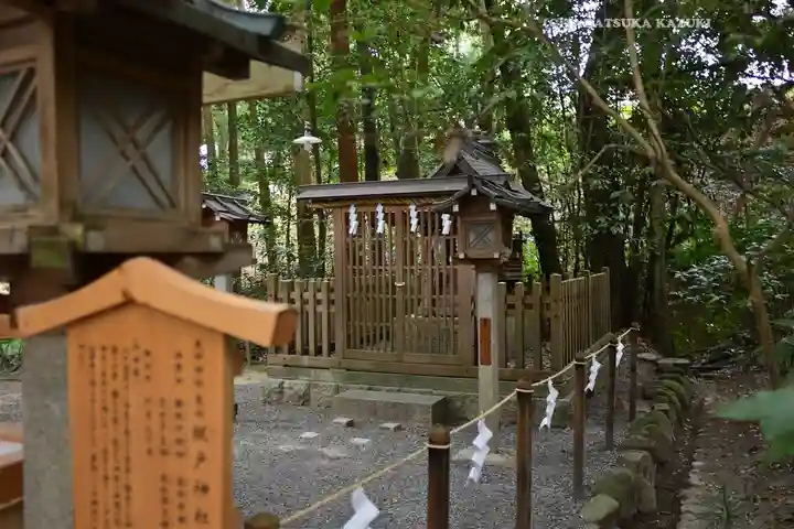 大神神社(奈良県)