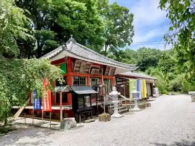 不動寺(埼玉県)