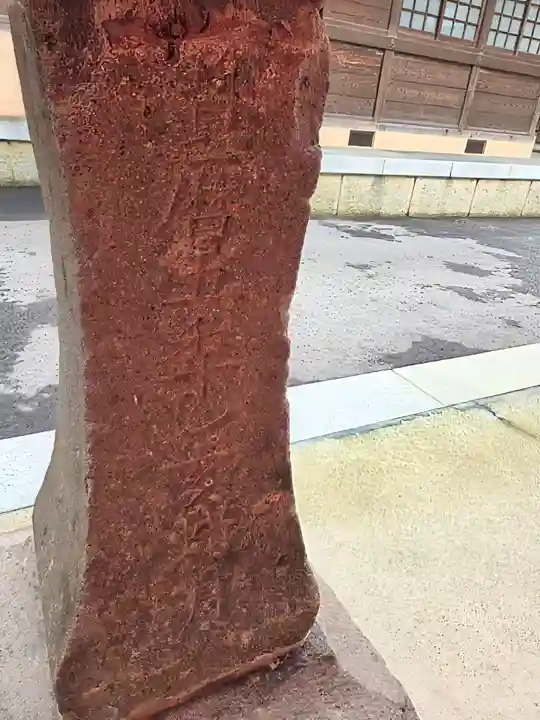 久留米宗社 日吉神社(福岡県)