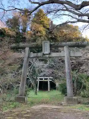 天神社瘡間神社の鳥居