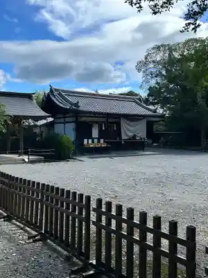 日前神宮・國懸神宮(和歌山県)