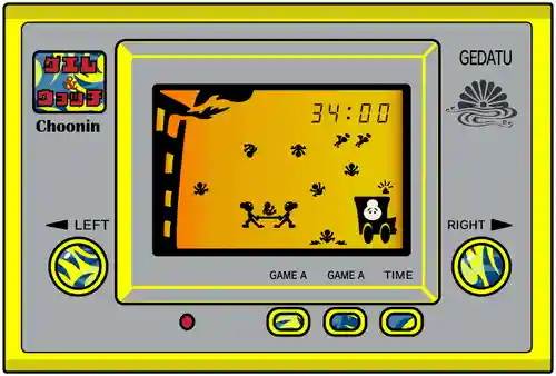 潮音院(福井県)