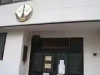 延命寺(東京都)