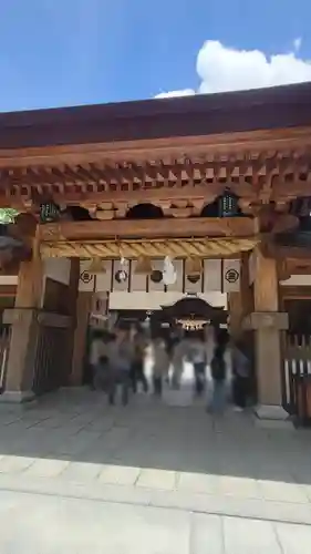 大山祇神社(愛媛県)